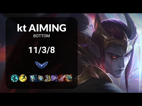 kt Aiming Aphelios vs JD Ruler Varus BOTTOM - KR DIAMOND Patch 13.14