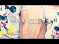 Bogdan Vladu - Menina Linda (Radio Edit) 
