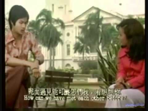 " Prot Teng Kdei Songkhum " by Sinn Sisamouth