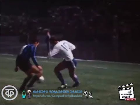 Dinamo Tbilisi - Inter Milano | UEFA Cup 1/32 final | 28.09.1977 Episodes from match