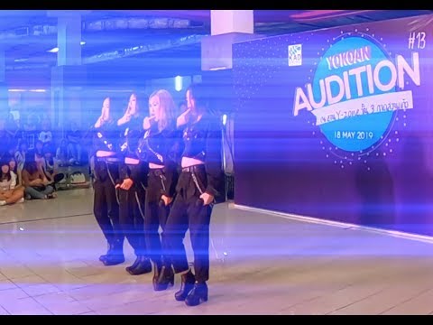 Yokoan แข่ง Cover Dance ep.7 🕺👯‍♀️ ll  ทีมจากเชียงราย แซ่ปปป!!!