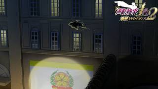【二人実況】逆転検事(第五話 ＃１０)【だもの。、】