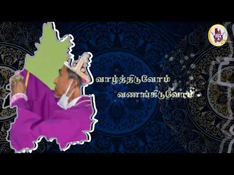 The Golden jubilee of Diocese of Badulla '1972-202