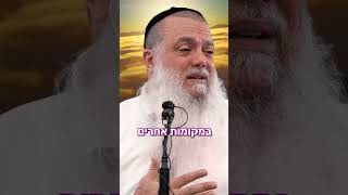 אל תגידי למה (ארגון ענפים) - התמונה מוצגת ישירות מתוך אתר האינטרנט יוטיוב. זכויות היוצרים בתמונה שייכות ליוצרה. קישור קרדיט למקור התוכן נמצא בתוך דף הסרטון