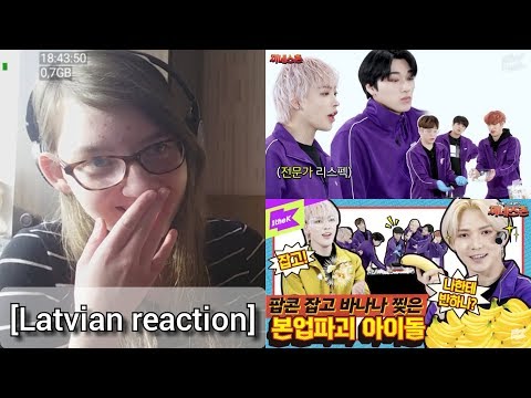 Reakcija uz 찢고! 쪼개고! 잡고! 기네스 도전돌 에이티즈 오늘도 팝콘각?🍿🥤| 끼네스촌 EP.2ㅣKKINNESS CHALLENGE | ATEEZ | 홍중 성화 윤호