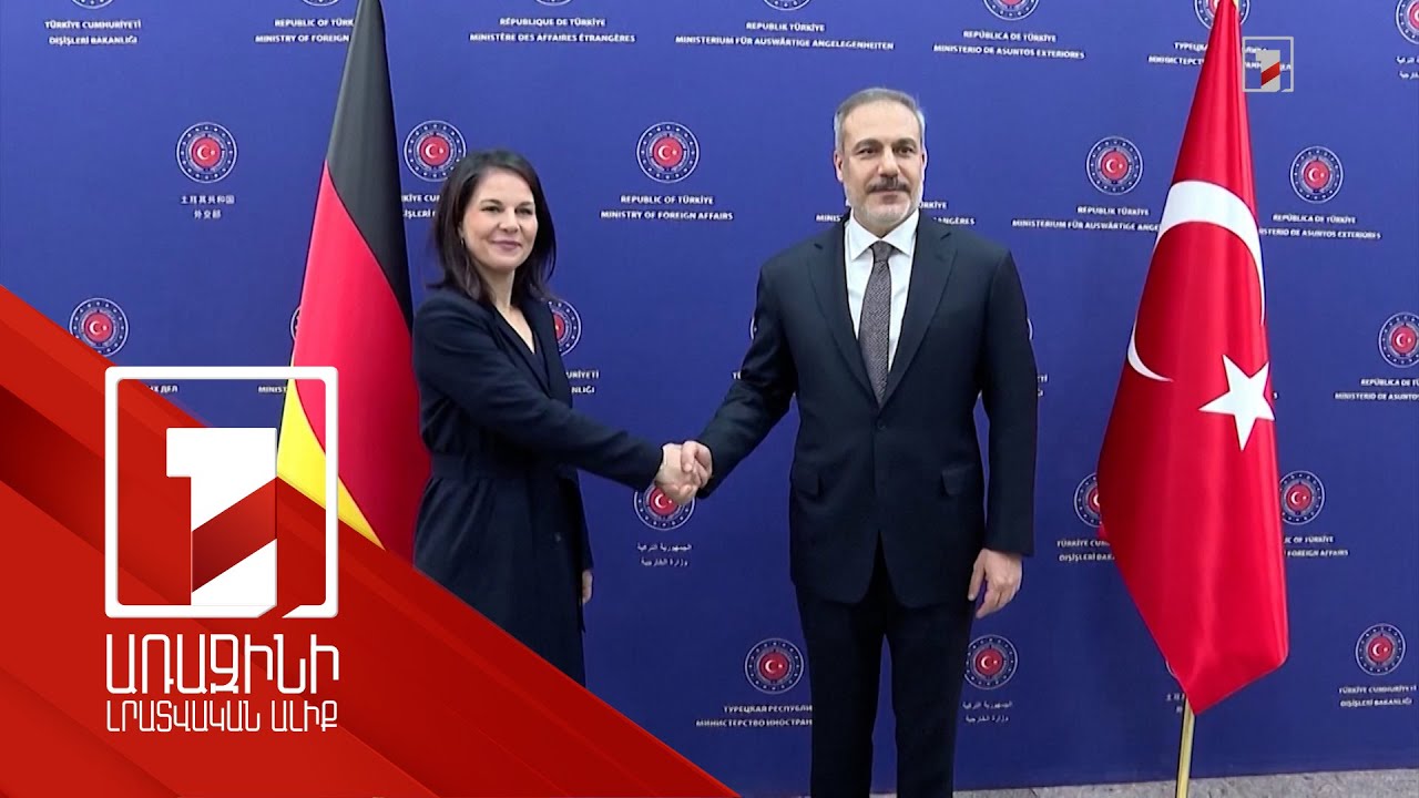 Սիրիայի քուրդ զինյալները պետք է զինաթափվեն. Ֆիդան