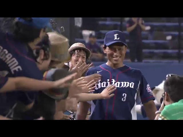 「埼玉県応援団長」オードリー・春日、ライオンズ連勝でご満悦の「胸タッチ」!!  2014/8/9 M-L