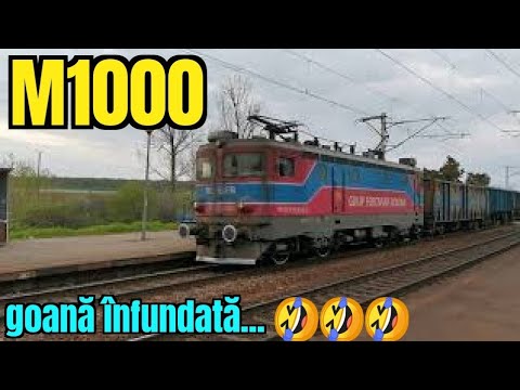 Mărfar GFR cu EC + LDH intercalat (goarnă de bicicletă)