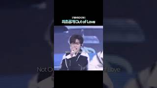 Download lagu [ZB1] Out of Love 무대 최초공개 mp3