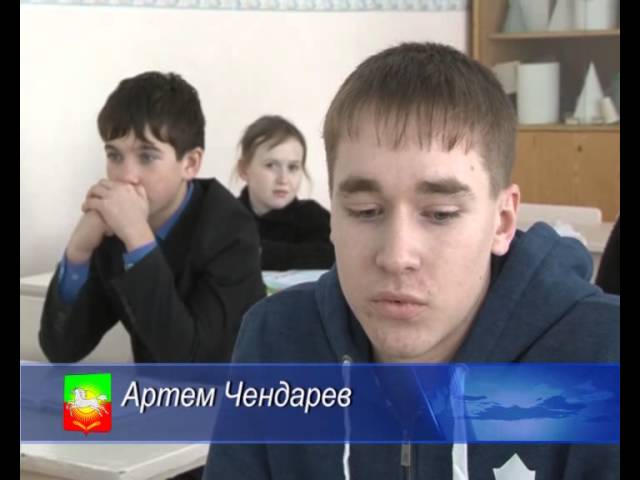 Посылка от профессора.