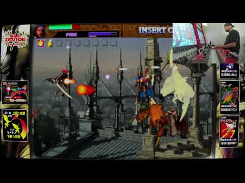 Sol Divide Sword of Darkness