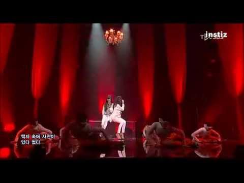 130303 TBC SBS 씨스타19 - 있다 없으니까 130623