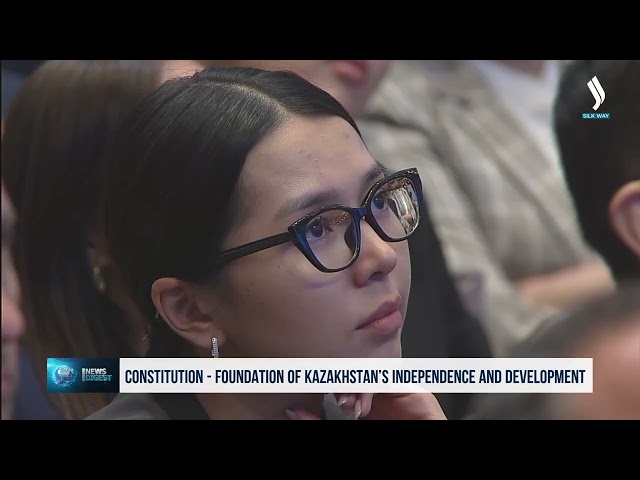 Конституция – Казакстандын эгемендүүлүгүнүн жана ийгиликтүү өнүгүүсүнүн негизи