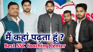 #1Vlog, Best SSC Coaching class in Gorakhpur, SSC coaching in Gorakhpur, #SSC CHSL #SSC CGL Coaching