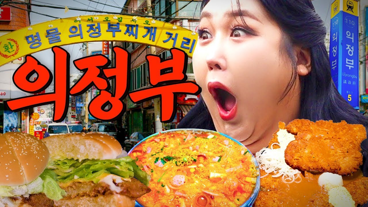 돈까스Gallery 본점