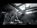 FTISLAND - PRAY (華納official HD 高畫質官方中字版 ...