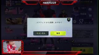 お〜ぃ！！ゲームやるぞぉ〜！！