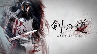 【MORDHAU】正々堂々 熱き男たちの決闘【ゆっくり実況】