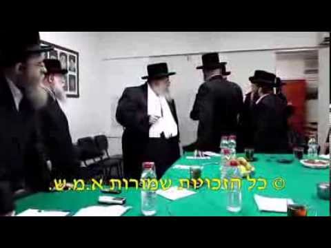 Belzer Rebbe Shlita and the Sadigur Rebbe Shlita