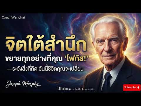 กฎแรงดึงดูด