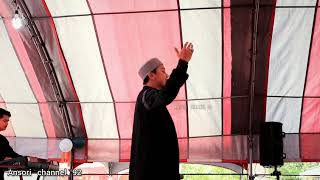 Download lagu 🔴SHOLAWAT || MAN ANA || GUS ALDI, BIKIN MRINDING .DI TAIWAN 2019 mp3 Download lagu 🔴SHOLAWAT || MAN ANA || GUS ALDI, BIKIN MRINDING .DI TAIWAN 2019 mp3