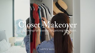 季節の変わり目にクローゼット整理 | 白い洋服のお手入れ方法 | 海外在住主婦 | Closet Make Over