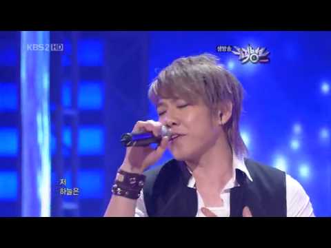 100521 DECEMBER-별이 될게(music bank)