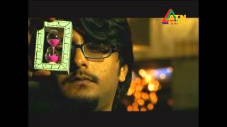 Oblique - স্তব্ধ (Stobdho, ATN Bangla Music Video)