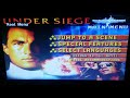 Under Siege 1992 DVD Menu Side A Full Screen