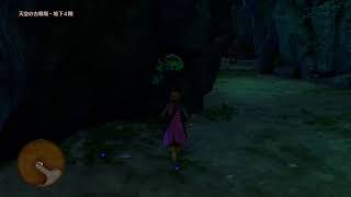 ムゴンゴン　その2　[DQ11実況]