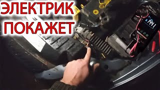 p063a - причини помилки