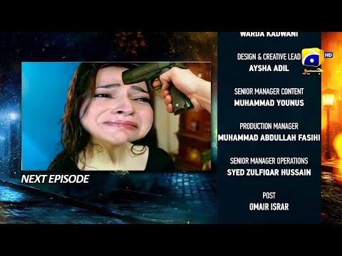 Jaan Nisar Episode 20 Teaser - 19th June 2024 - Showbiz Filter