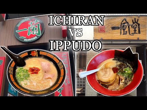 ICHIRAN vs IPPUDO: MELHOR rede japonesa de Ramen Tonkotsu no Japão