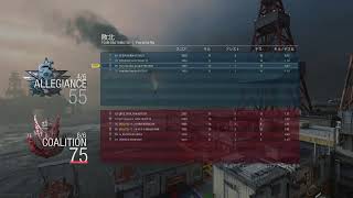 ラグも戦うCOD
