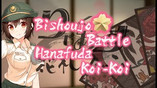 Bishoujo Battle Hanafuda Koi-Koi (PC) Steam Key GLOBAL