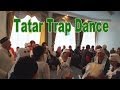 Татарча Трэп Бию | Tatar Trap Dance 