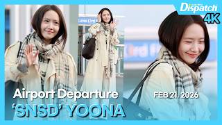 Download lagu YOONA(SNSD), Incheon International Airport DEPARTURE mp3 Download lagu YOONA(SNSD), Incheon International Airport DEPARTURE mp3