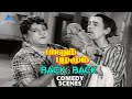 Paalum Pazhamum Tamil Movie Back To Back Comedy Scenes Sivaji MR Radha TS Balaiah Manorama