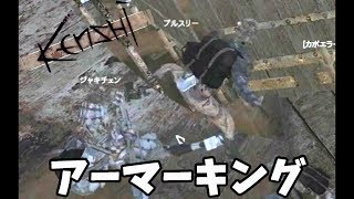 【Kenshi】隠れ家店舗を襲ってみる