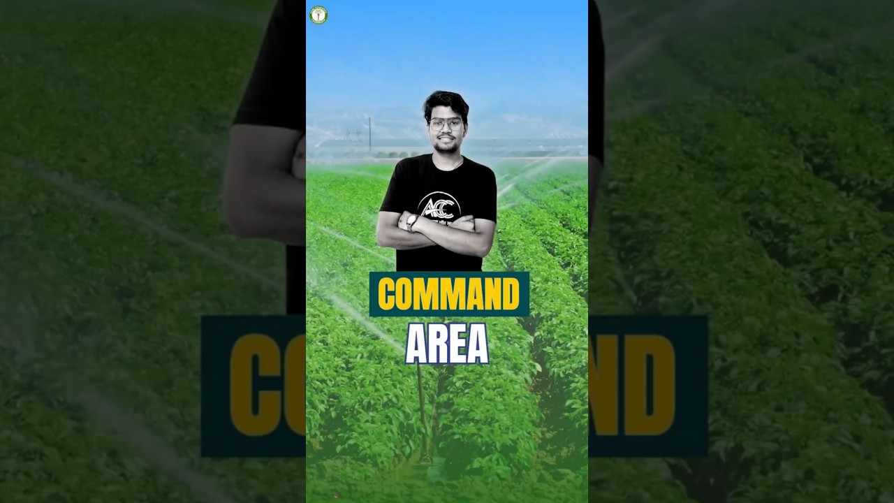 || Command Area ||