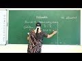 VIII MATHEMATICS Day 4 Unit 1 RATIONAL NUMBERS BETWEEN TWO RATIONAL NUMBERS