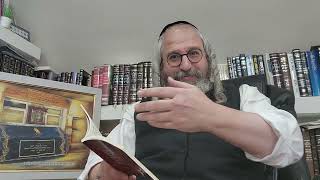 בית המדרש הווירטואלי – 'דף מוהרנ"ת' – בעברית – ליקו"ה או"ח ח"א דף יט – נטילת ידיים ה"ב אותיות א-ג (הרב מוטה פראנק) - התמונה מוצגת ישירות מתוך אתר האינטרנט יוטיוב. זכויות היוצרים בתמונה שייכות ליוצרה. קישור קרדיט למקור התוכן נמצא בתוך דף הסרטון