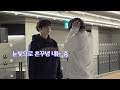 TO DO X TXT EP 49