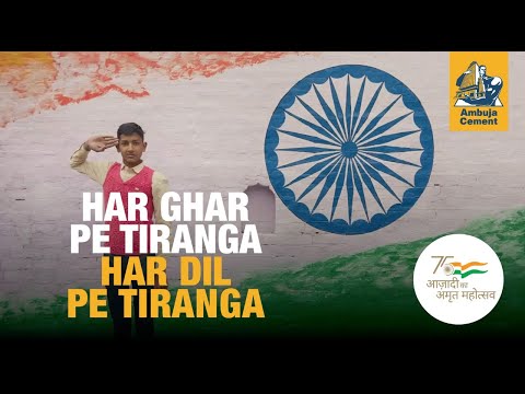 Ambuja Cement wishes You a Happy Independence Day | Jai Hind 🇮🇳
