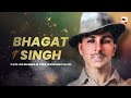 Saheed Bhagat Singh Anthem Slowed Reverb Totaram Sondhiya शहीद भगत सिंह