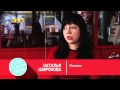 Красная нить на запястье 