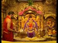 Sri Siddhivinayak Aarti Sri Ganesh Ji Whatsapp Status