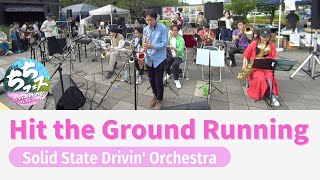 Hit the Ground Running - Gordon Goodwin's Big Phat Band｜ちちぶ spring フェスティバル【SSDO】［BigBand］