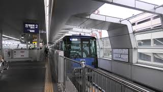 【大阪モノレール】2000系(ガンバ大阪号)　大阪空港行き (@山田)