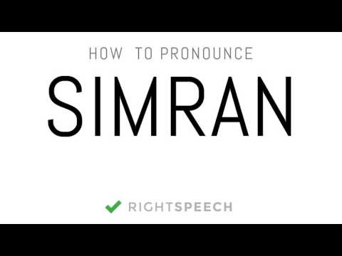 Simran - How to pronounce Simran - Indian Girl Name